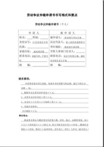 签合同半年了，公司一直不交社保，这合法吗？