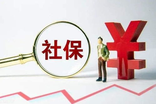大三实习不交社保，这合理吗？