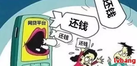 网贷逾期一年了，还能顺利还清吗？律师来告诉你！