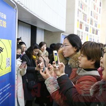 只交社保不交税，是省钱妙招还是法律陷阱？