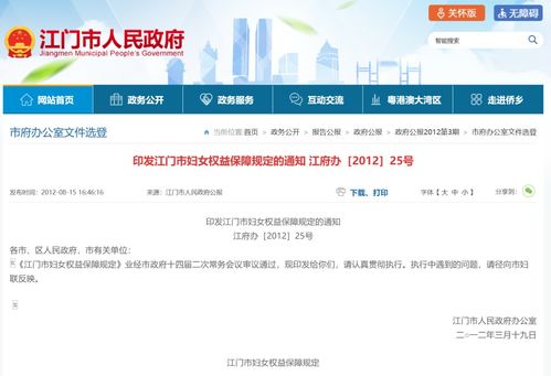 身份证明怎么写才有效？律师教你避开5大坑！