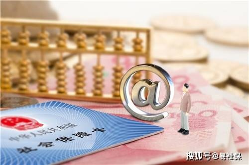 刚毕业，社保真的可以不交吗？律师为你揭秘