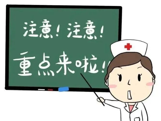 物业费拖着不交？小心这些‘隐形炸弹’炸到你！