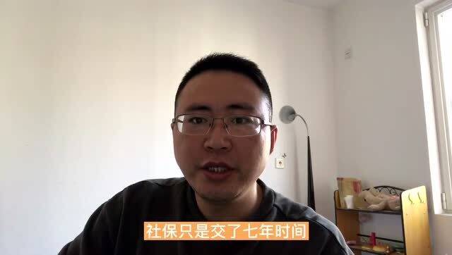 年龄到了，公司不交社保，我该怎么办？