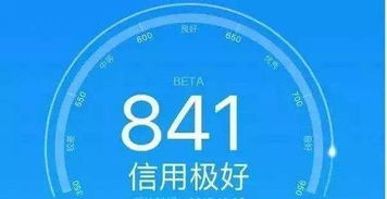 花呗借1万逾期一年，你的生活会陷入泥潭吗？