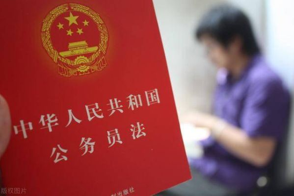 不交社保，政审会卡壳吗？资深律师为你揭秘
