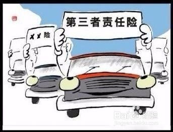 遇到碰瓷怎么办？专业律师教你如何应对