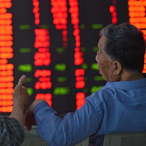 股票买卖手续费怎么算？一文看懂交易成本的门道