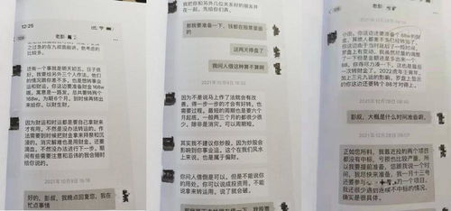 Loan就被扣除了一大笔钱？工资税到底是怎么算的？