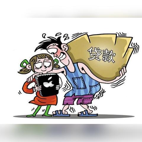 没用过的网贷说我逾期了—这到底是诈骗还是系统错误？