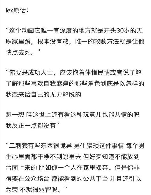 企业质量标准LEX死穴？这份避应避雷指南太关键了！