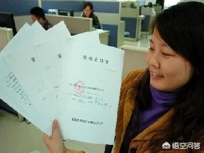 员工签了不交社保同意书，后果有多严重？