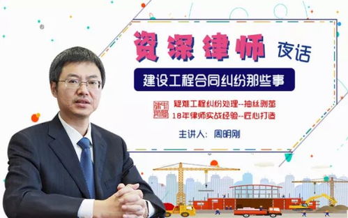 怎么请律师？资深律师教你避开这些坑！