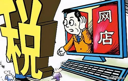 不交社保，税就能逃掉吗？律师为你揭秘
