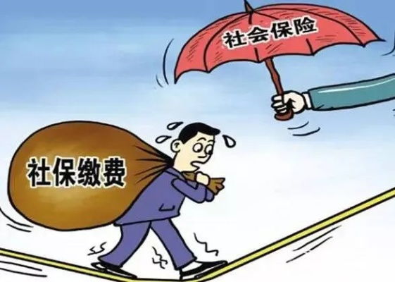 考公工作不交社保，你的权益受损了吗？