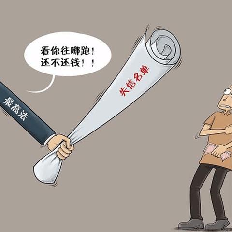 网贷逾期多少钱才上征信？一文读懂关键影响！