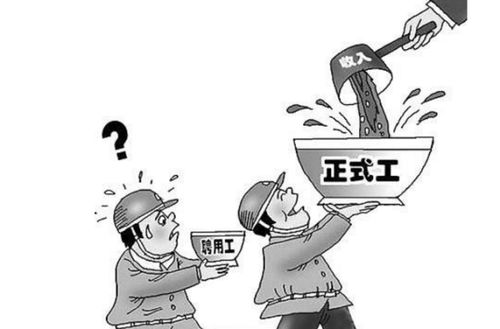 合同工不交社保，企业真的能省心吗？