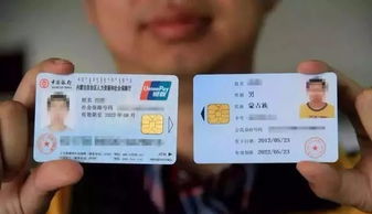 银行可以不交社保吗？资深律师为你揭秘真相