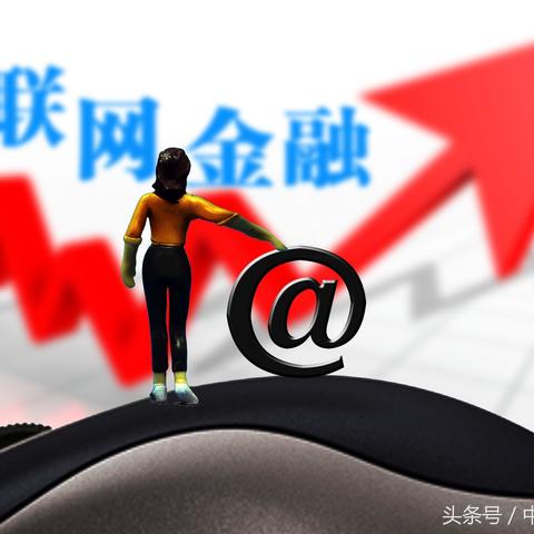 网贷不上征信逾期怎么办？后果比你想象的更严重！