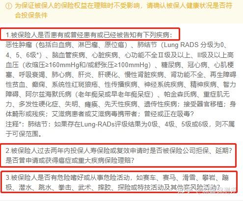 探亲假申请怎么写？手把手教你避开雷区！