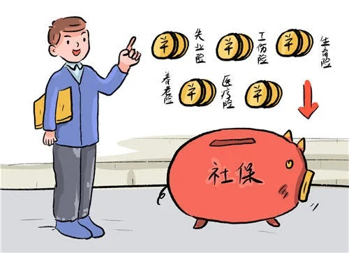 为啥不交社保公积金？律师告诉你背后隐藏的风险！
