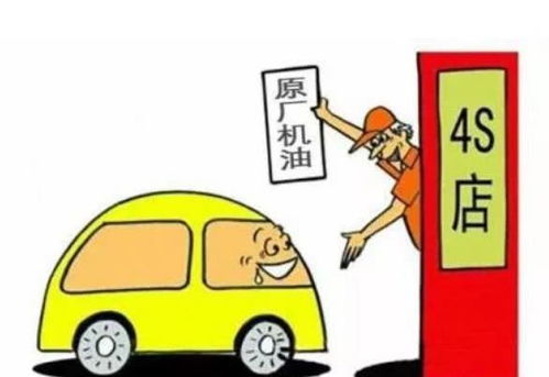二手车过户费怎么算？一文详解费用构成与省钱技巧