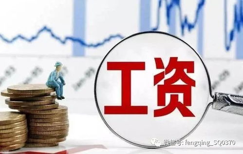 疫情期间，公司不交社保，员工该如何维权？
