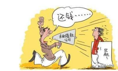 网贷逾期无法偿还，最终会怎么样？一位律师的深度解析