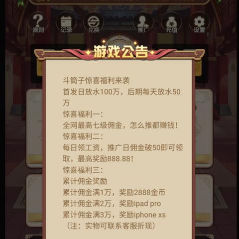 微信怎么用才安全？资深律师教你避开这些法律雷区！