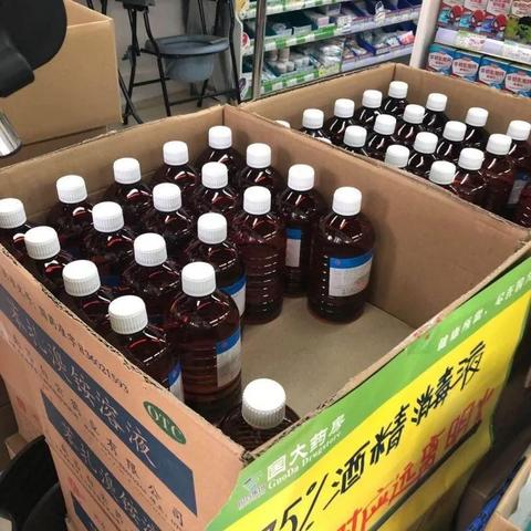网商贷开通了安心还还算逾期吗？一文详解！