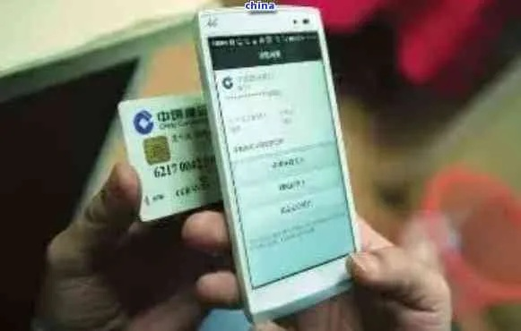 银行卡余额查不清？这几招教你避开糊涂账！