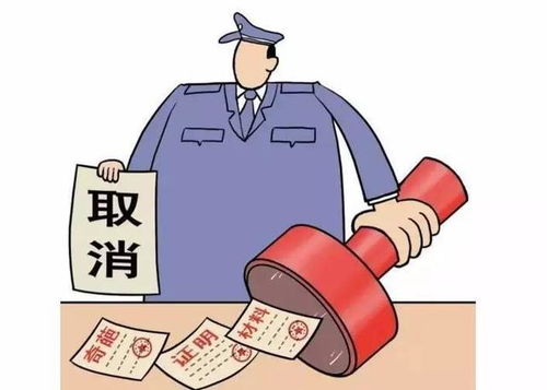 亲戚公司不交社保，是亲情还是违法？