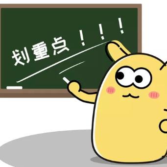 深圳户口不交社保，真的能省心吗？