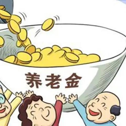 员工自愿不交社保，这样的协议真的能双赢吗？