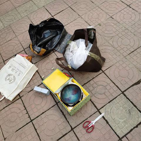 遇到违规网站怎么办？手把手教你正确举报！