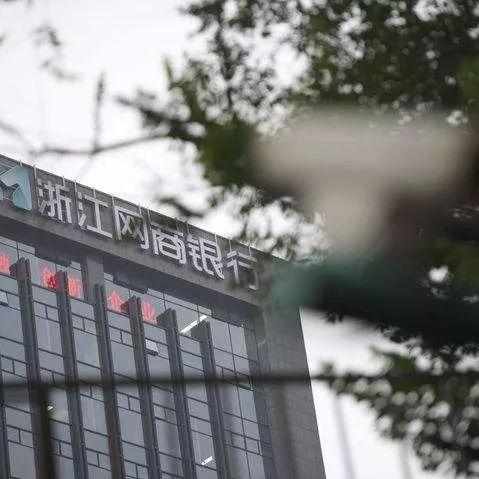 网商贷没逾期也上征信吗？律师为你详细解答