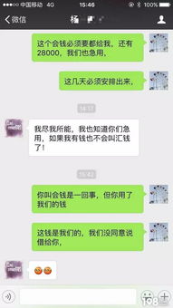 亲姐不交社保，我该如何帮她避免未来的风险？