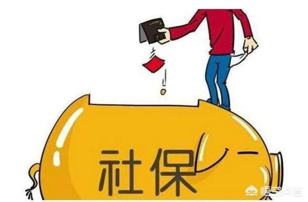 转正之前不交社保，这合理吗？