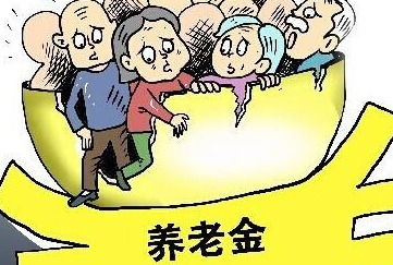 自由职业者怎么交养老保险？手把手教你省钱又靠谱！