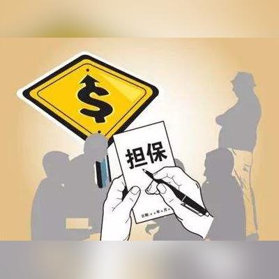 网上贷款1万逾期五年，你的生活会怎样？