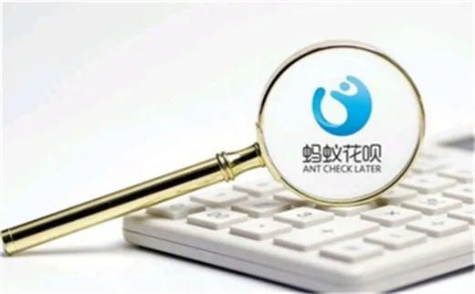 花呗逾期一年，协商成功的关键是什么？