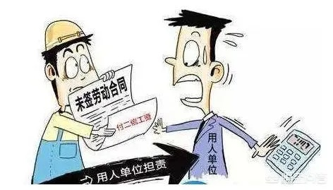 公司拖着不交社保，你的权益谁来守护？