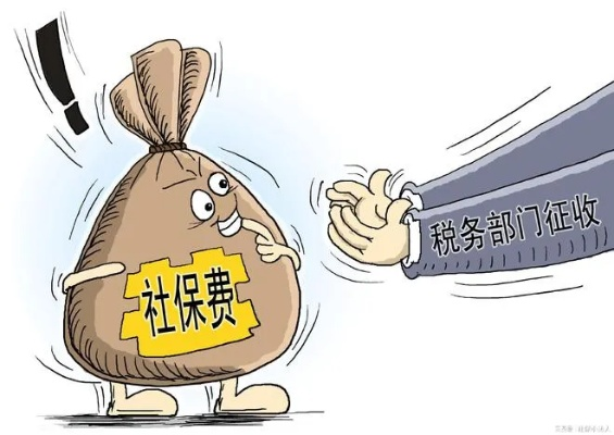 工资太低，社保不交，我该如何保护自己的权益？