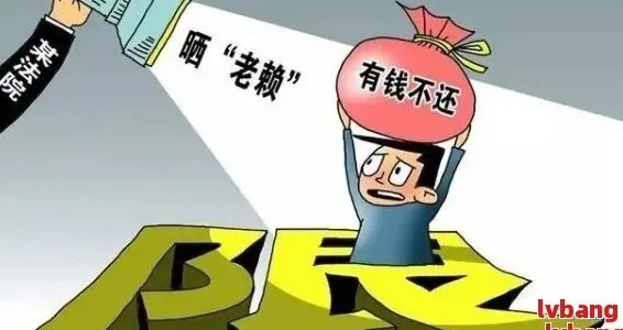 网贷逾期三年还没上征信，会不会被起诉？资深律师深度解析