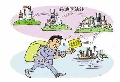 上海失业后，不交社保会带来哪些意想不到的麻烦？