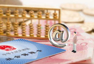 不交社保怎么办？教你如何索赔赔偿！
