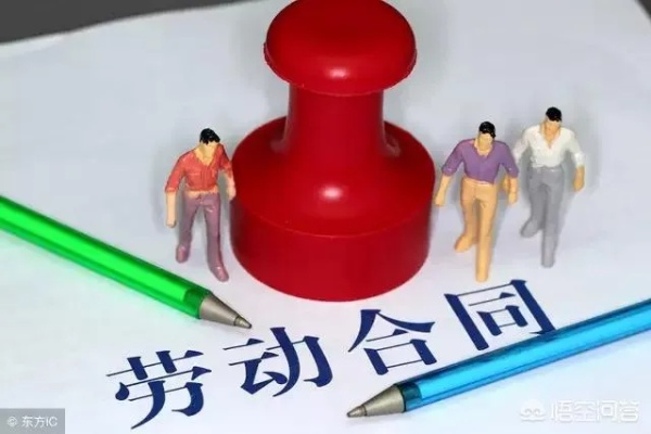 潍柴不交社保？员工该如何应对和维权？