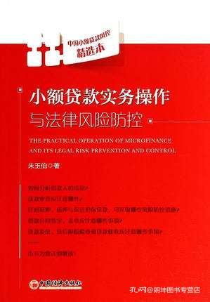 怎么开通网银？一文详解操作流程及法律风险防范