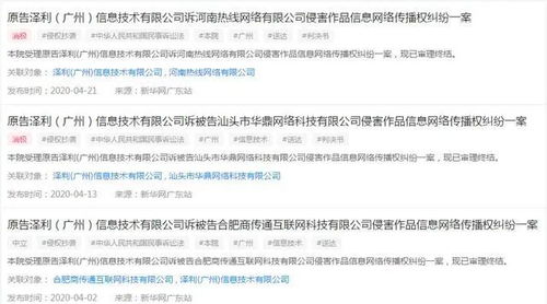 被网贷起诉了，开庭前把钱还了就万事大吉？律师给你捋捋清楚！
