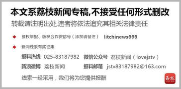 嬛书匠，30多个网贷逾期半年？别慌！律师教你三招止血自救